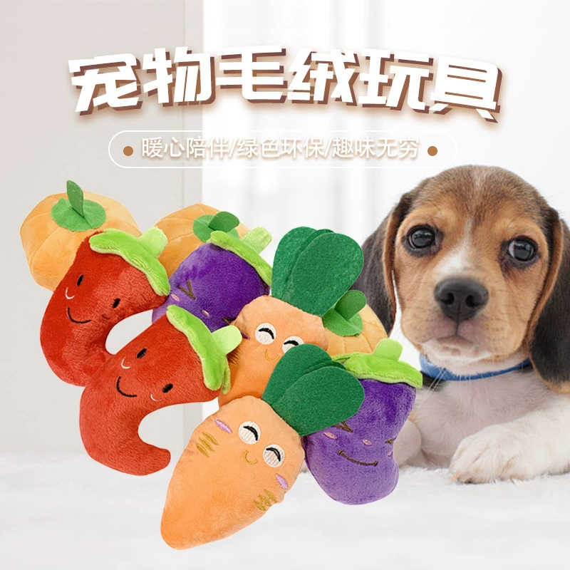2025 Мягкая игрушка для собак, звучащая игрушка для кошек с овощами и фруктами, кукла для моркови, кукла для прорезывания зубов, оптовая продажа