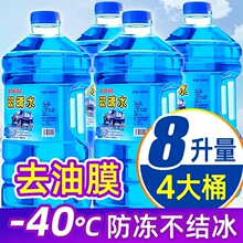 ��������ˮ����ǿ��ȥ��ȥ��Ĥ��������40����ר���������ˢˮ