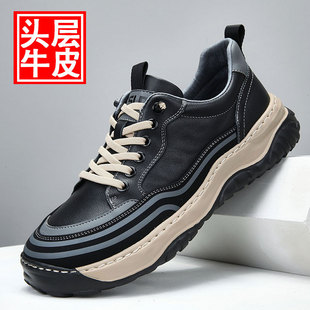 �����¿���Ь2024��ƤЬ����͸���p��ܛ����ʿ�\�����eЬ�ٴ��Ь