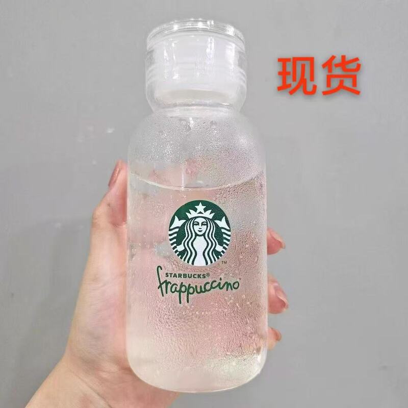 Star Daddy's Simple Coffee Milk High-Temperature Resistant Cup, Same Style as the Summer Floral Shaker Glass Cup, Cute Style Star Daddy's Simple Coffee Milk High-Temperature Resistant Cup, Same Style as the Summer Floral Shaker Glass Cup, Cute Style