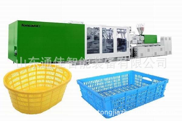 通佳塑料筐制造设备机械机器