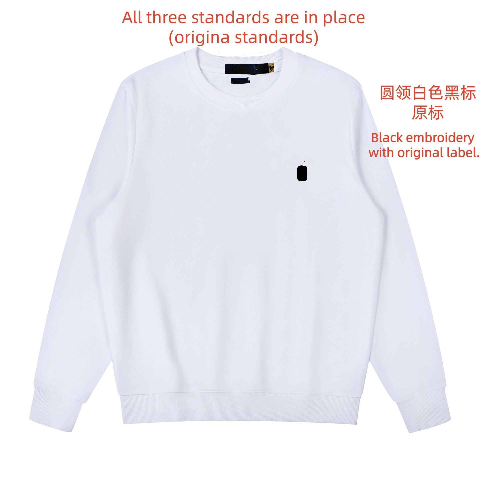 With a round collar, white