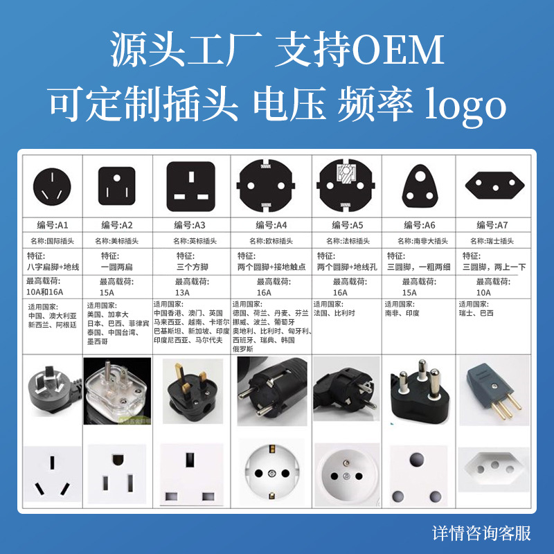 Bar de agua, mesa de té de leche comercial, mesa de trabajo de acero inoxidable, máquina mayorista, equipo completo de tienda de té de leche