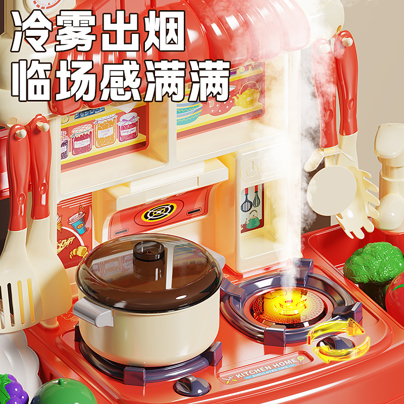 子供用おままごとキッチンおもちゃ 男の子 女の子 キッチン用品 6点セット 赤ちゃん 2-3歳 料理セット 模擬音と光付き