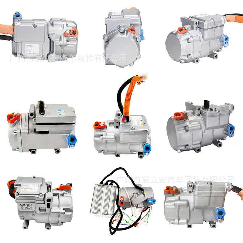 El fabricante de la fuente vende al por mayor el compresor integrado eléctrico del automóvil de uso general 12V-540V inversor scroll refrigeración de alta eficiencia
