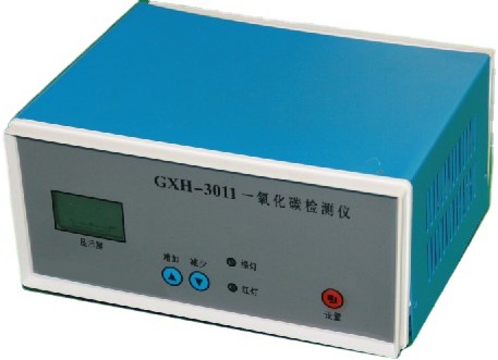 ET-O3臭氧气体检测仪 便携式臭氧分析仪价格 臭氧分析仪生产