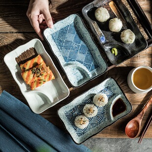 ��ʽ�L����ӱP���ӱP��˾�P ���s����P��ʳ�P�c�ıP��ͱP��a^