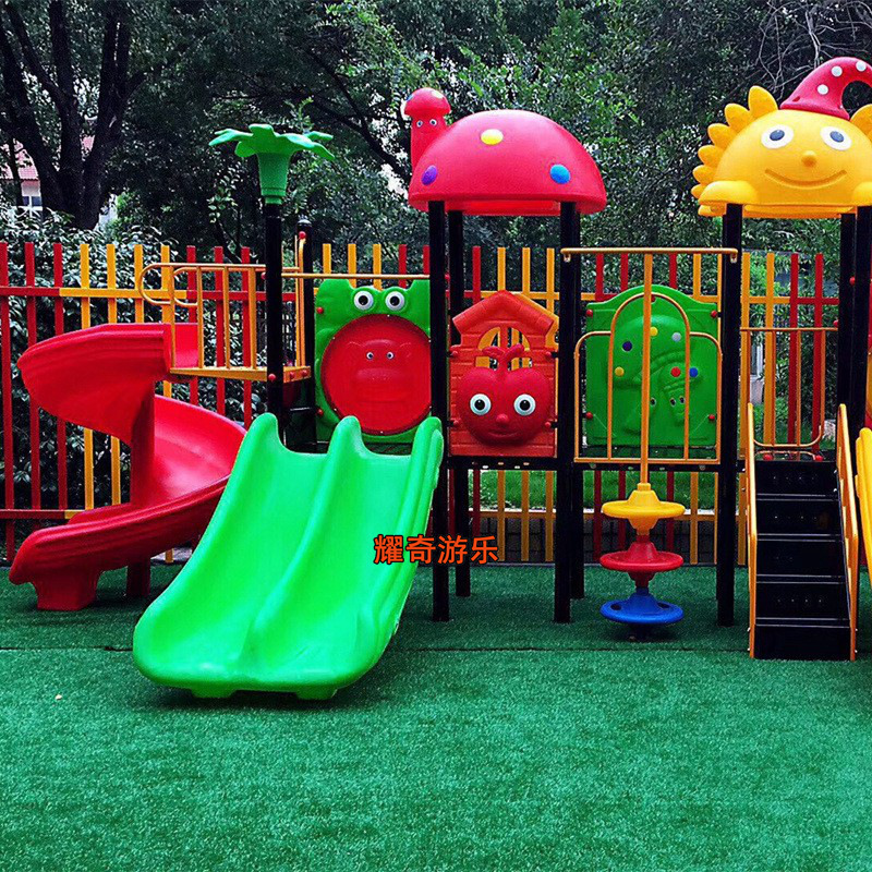 10916330988_310405888