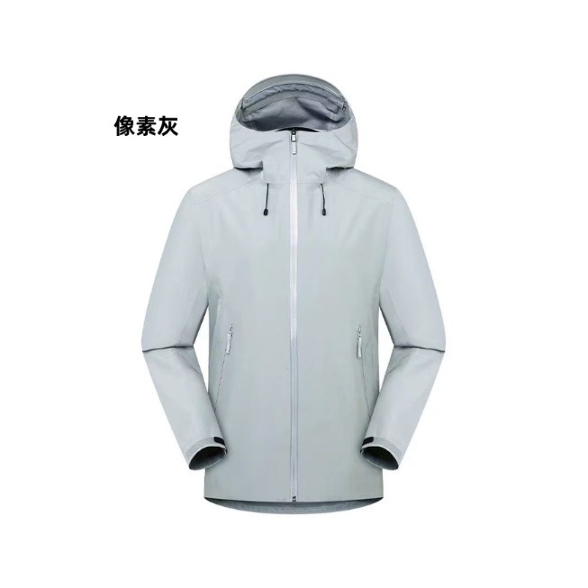 跨境鸟Lt硬壳冲锋衣鸟家同款外套压胶防水透气户外旅行运动冲锋衣|undefined