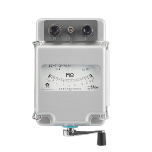 Shanghai No.6 Electric Meter Factory Meg Brand ZC-7 Electric Meter 500V Megohmmeter Hand Insulation Resistance Meter