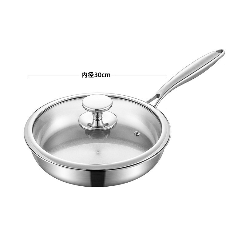 [외경 32cm] 프라이팬