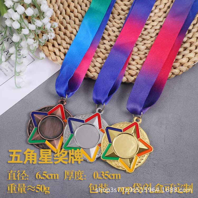 Spot Metal Medal Maratón Pintura Medalla Medalla Juegos Varios premios Lista de carreras Personalización de medallas