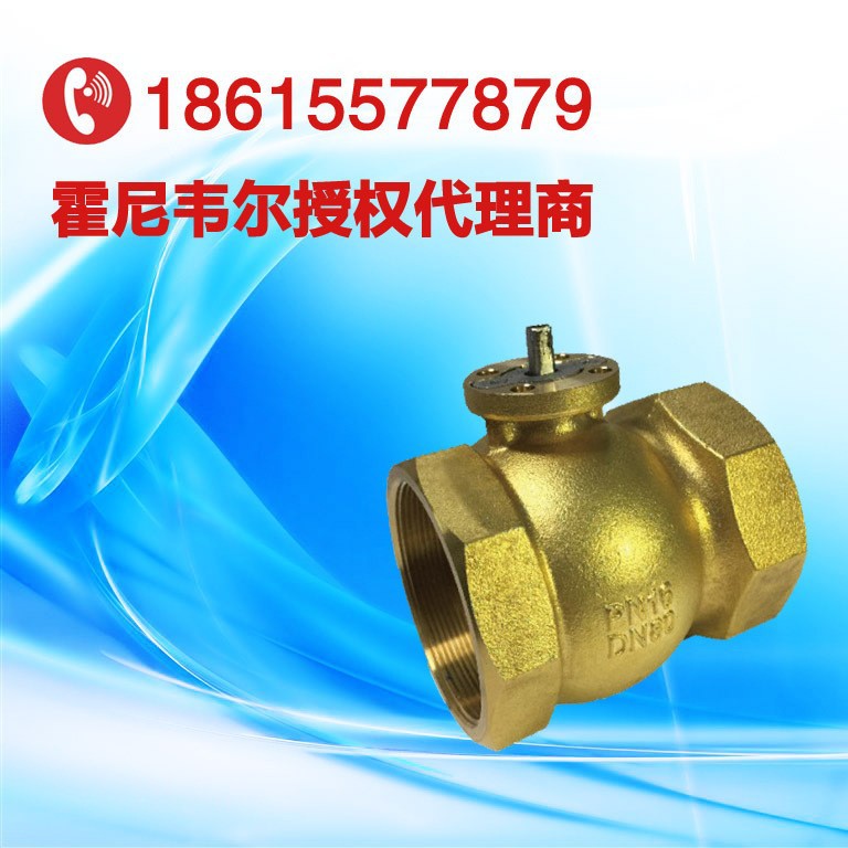 西门子螺纹球阀/VAI61.50/西门子