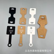 �羳�F؛��ճ�԰��b���lȦ�����������Ʒ����չʾ��Ƭ���l