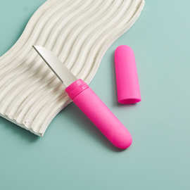 刨二合一瓜新款便携式蔬菜刨刀 瓜果上班族宿舍多功能削皮刀去皮