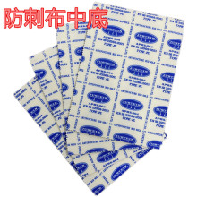 2-4 ̲ aS҄ڱЬoЬЬܛ oе