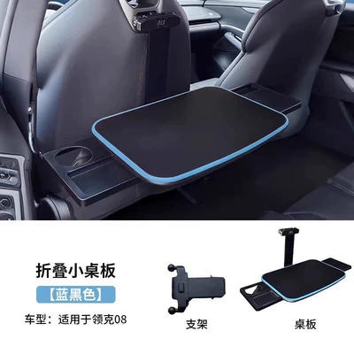 Car table board | Desk, Foldable Children's Dining - special-lynk-co-08-25-years-upgraded-blue-telescopic-drawer-enlarged-and-thickened