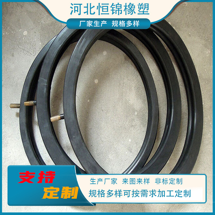 硅胶阀门充气式密封圈 C形橡胶O型圈 电厂阀门M型氟胶气囊