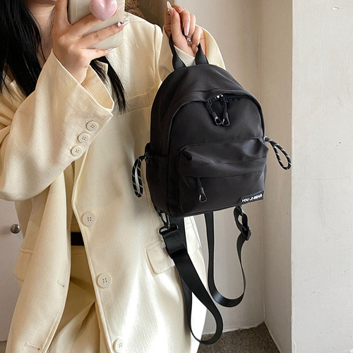 Cross-border new Korean girls' backpack, large-capacity schoolbag for middle and high school students, Ruiying versatile college student backpack