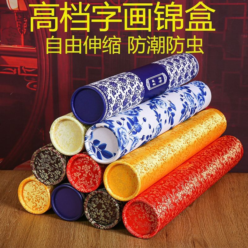 Crafts Paper tube wholesale Painting and Calligraphy Box Crafts Collection boxes Drawing cylinder Storage Drum Painting box Reel Box Poster tube