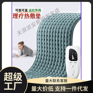 �h�t�⾀����̺���С늟�̺���˶����l��̺С̖���ʯīϩ�ӟ�|