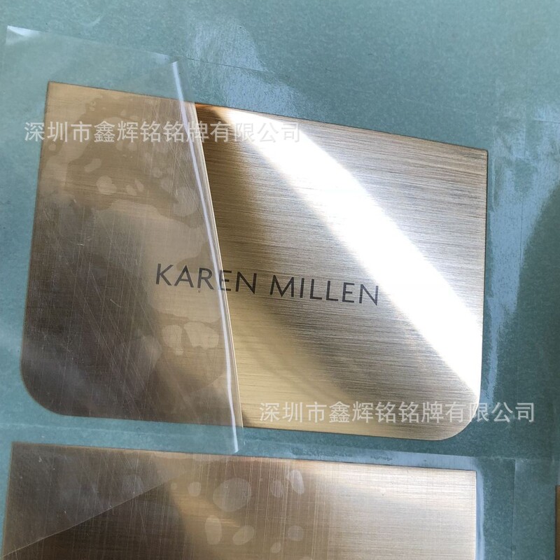 Customized Two-Color Brushed Metal Label Logo Sticker, Double-Sided Adhesive High-Viscosity Sign Plate on the Back Customized Two-Color Brushed Metal Label Logo Sticker, Double-Sided Adhesive High-Viscosity Sign Plate on the Back