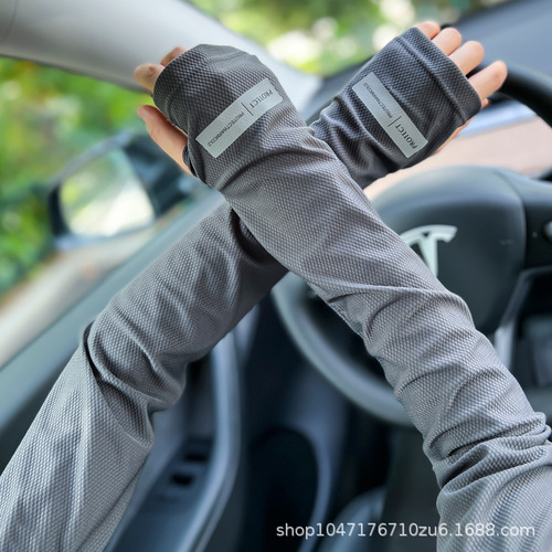 Summer Sun Protection Ice Sleeve for Men, Breathable Large Size Loose Letter Ice Sleeve with UV Protection, Reflective Label