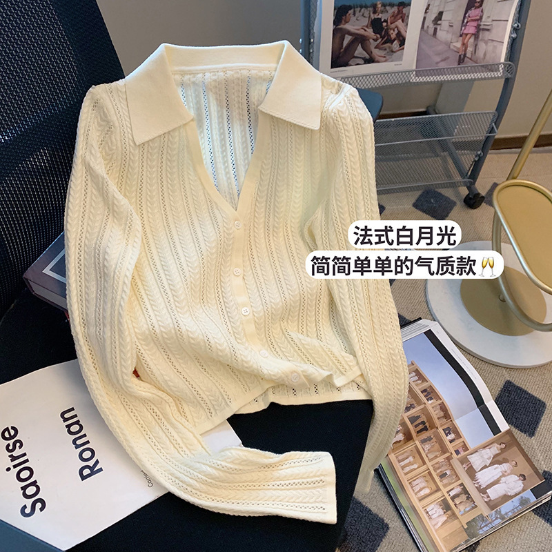 French Polo Collar Cut Out Knitted Cardigan for Women with Design Sense 2025 New Autum Style Gentle Style Long-Sleeved Top