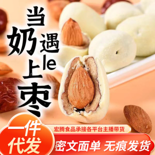 �̗��͵�ľ�A�����җ��t���k���ҾW�tС��ʳС�����eʳƷ�L�rϲ��