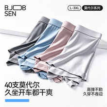 50֧Ī������ʿ��ѝƽ��ѝ���ļ���ɫ͸���a������ʽ�Ľǃ�ѝ�^