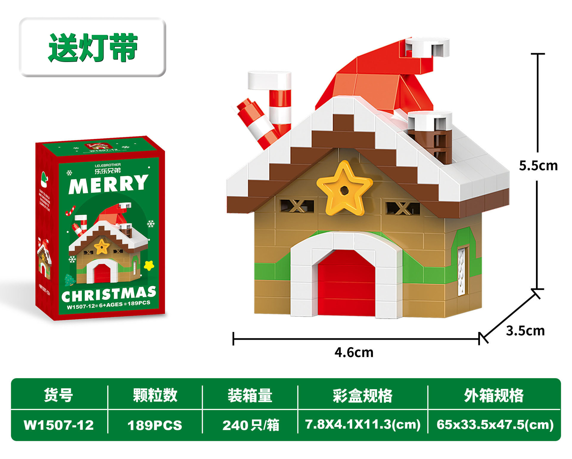 Ventas transfronterizas compatibles bloques de construcción pequeñas partículas ensamblaje muñeco de nieve Navidad alce regalos de Navidad juguetes para niños al por mayor