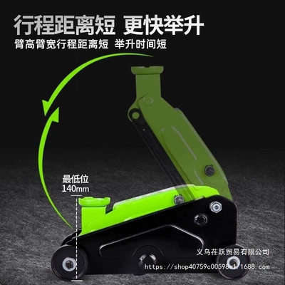 and Suvs, with Thickened Manual Crank, Car jack