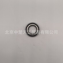 LM67048/10 457196  Wheel  Bearing �m����_����ǰ݆�S��