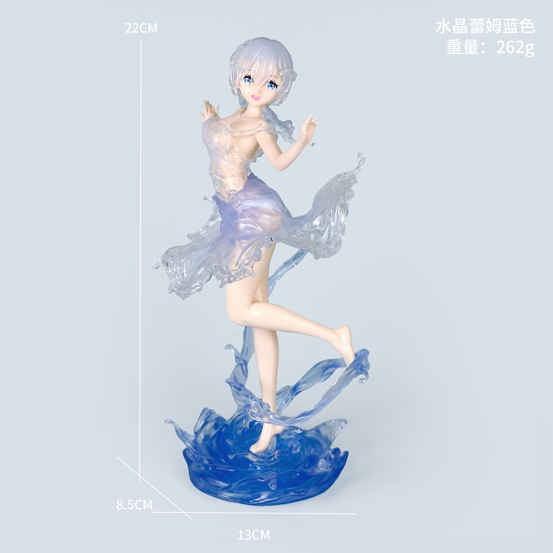 Robe d'eau Rem Bleu [Sac]