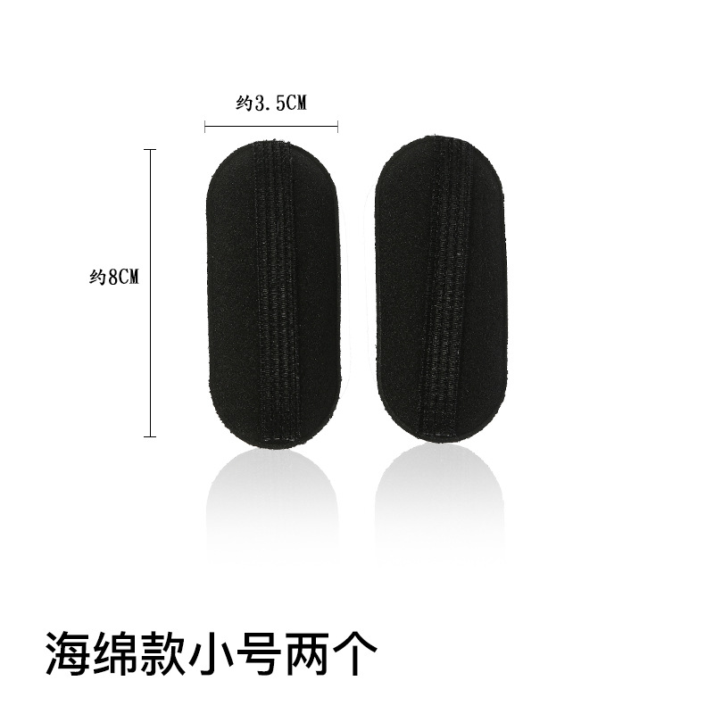 Cabeza de pelo esponjoso artefacto femenino cojín pelo raíz pieza de pelo alto Cráneo superior horquilla de pelo superior almohadilla de aumento cojín alto inserto de pelo peine