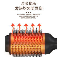 Factory Direct Sale Amazon Hot Air Styler Gold Multi-Function Shaping Wet and Dry Curl Straight Two-in-One Straight Hairbrush Wholesale