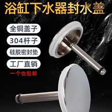 ȫ�~ԡ����ˮ�����P����ӂ�ʽ�m�����D�_�Pԡ����ˮ�ܷ��w��ˮ��