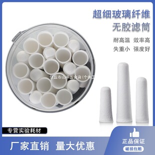 ���������w�S�VͲ�o�z�VͲ1#2#3# ��⟟�m����ɘӞVͲ�����b �h