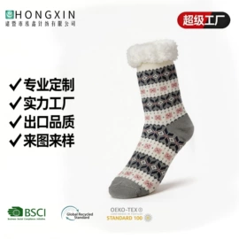 地板袜;运动休闲棉袜;睡眠袜