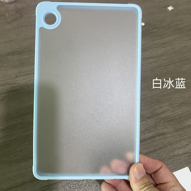 サムスンTabA9タブレット保護カバー8.7インチフロスト2 in 1 a9plusソフトサイド転倒防止保護ケースを適用|undefined