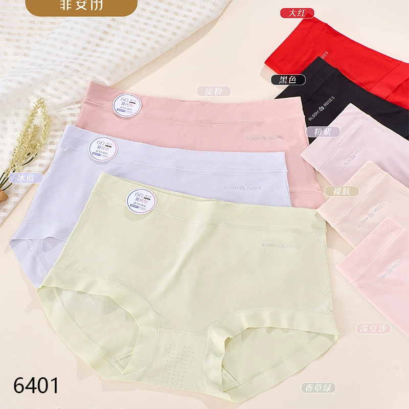 Фи-подж Silk уютные мягкие брюки, брюки, средняя посадка