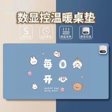 �ӟ���ˉ|��̖�k�����������I�ӟ�|���጑���I��ˮů���|���l