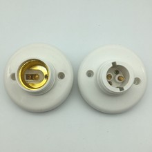 8公分平装灯座602螺口平灯头E27口B22卡口603挂壁灯板工地厂房灯