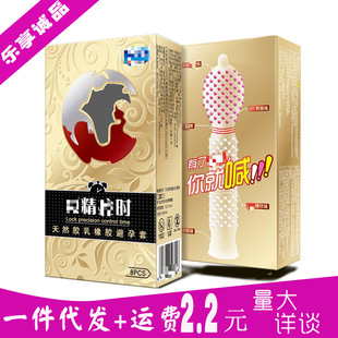 �}�_�m�������i�ؕr8ֻ�bӋ������ȫ�ױ��U���׷�����Ȥ����Ʒ��