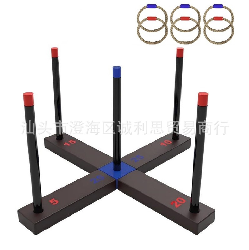 跨境麻绳套圈投掷十字架扔套绳圈圈游戏 ring toss game 绳环套环|undefined