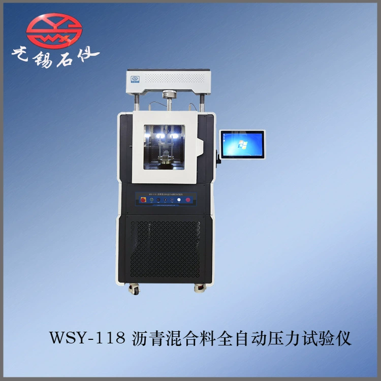 Wuxi нефтяной инструмент/WSY-118 Асфальтовая смесь автоматический тестер давления многофункциональный измеритель давления