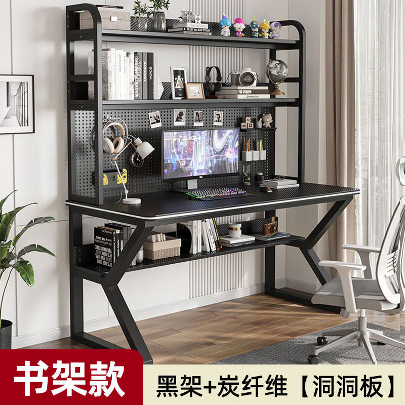 블랙 프레임 + 탄소 섬유 [홀 보드]