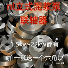 NLʽ{֧SS΁~݆ˮͷS3kw1.5