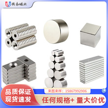 FL30X20X10mmFF 30*20*10mm FFʯ