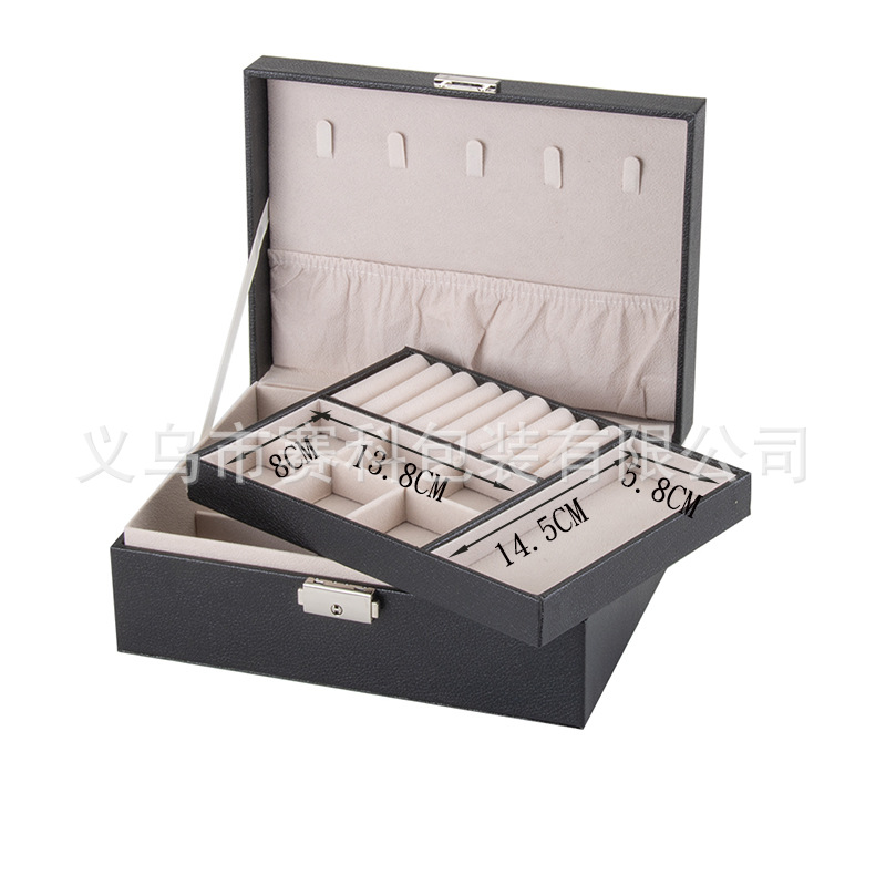 现货批发双层皮革珠宝饰品首饰收纳箱首饰礼品收纳收藏PU皮盒